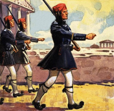 Gardes grecs - English School