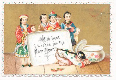 Salutations des enfants chinois, Carte de Nouvel An - English School