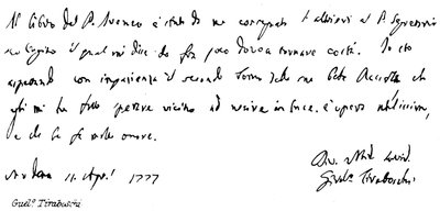 Guelo Tiraboschi - English School