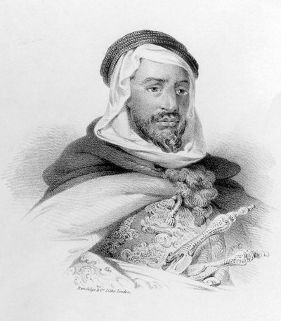 Hadgi Abd-El-Kader Ben Heideen - English School
