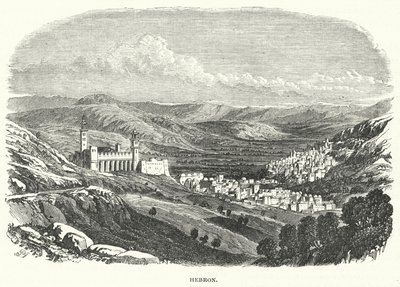 Hébron (gravure) - English School