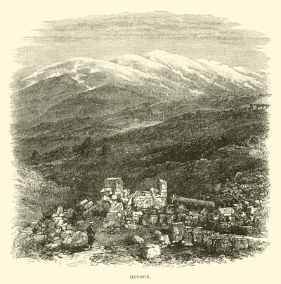 Hermon - English School