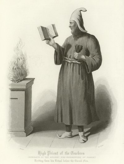 Grand Prêtre des Guèbres - English School
