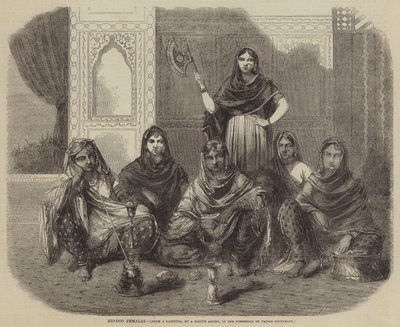 Femmes hindoues - English School