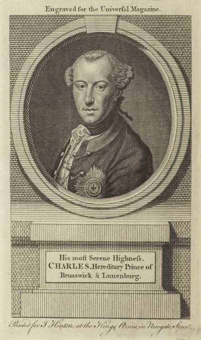 Son Altesse Sérénissime, Charles, prince héréditaire de Brunswick et Lunenburg - English School