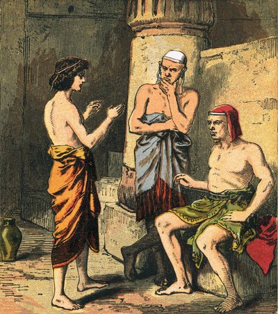 Histoire de Joseph - English School