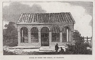 Maison de Pierre le Grand, Saardam - English School