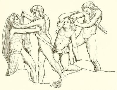 Sacrifices Humains - English School