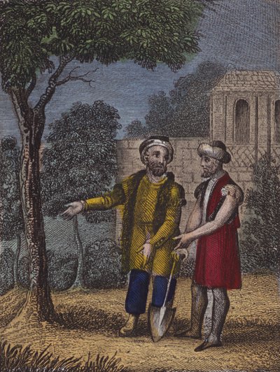 Si après des douleurs et de la patience, tu peux voir... - English School