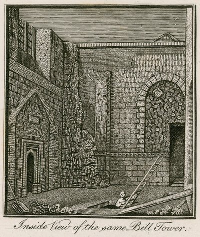 Vue intérieure du clocher, chapelle Saint-Étienne - English School