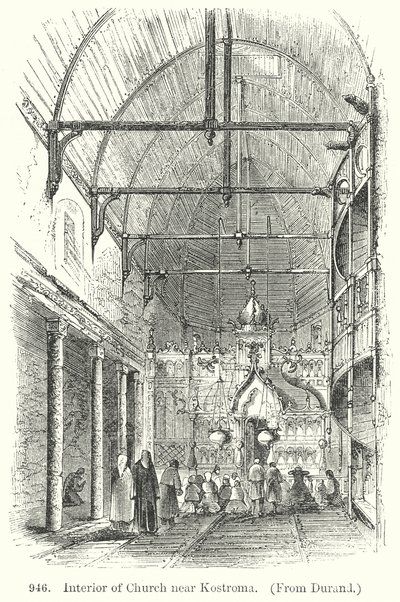 Intérieur d