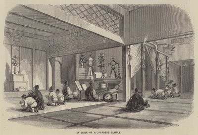 Intérieur d