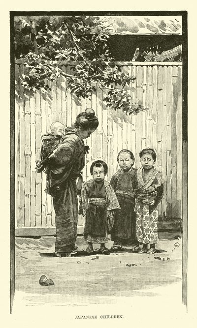 Enfants japonais - English School