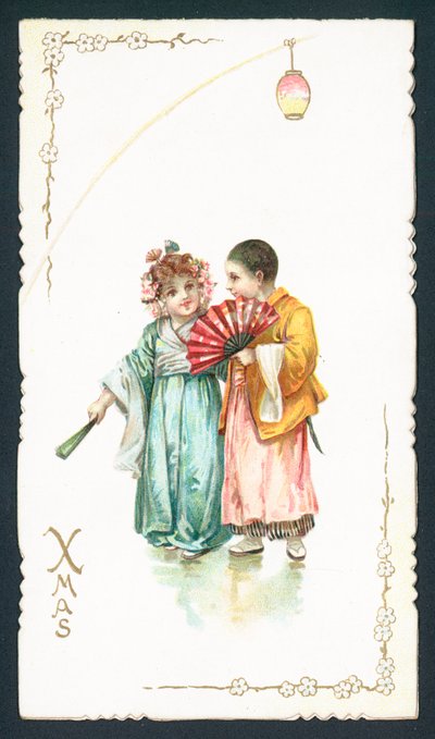 Couple japonais, Carte de Noël - English School