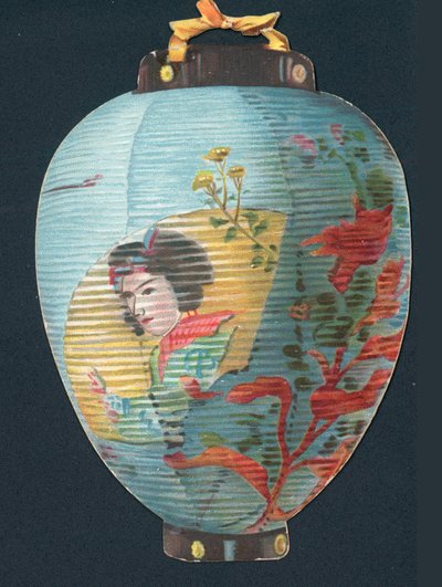 Lanterne japonaise, Carte de Noël - English School