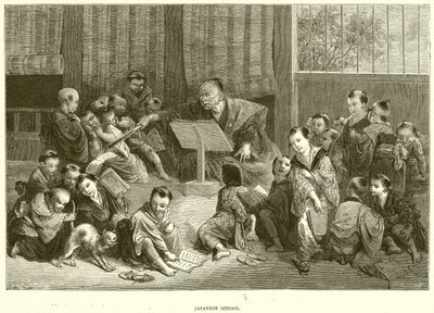 École japonaise - English School