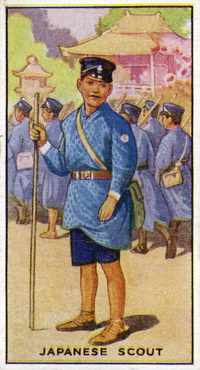 Scout japonais, 1923 - English School