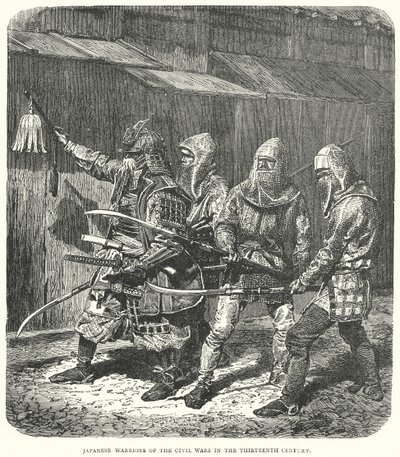 Guerriers japonais des guerres civiles du XIIIe siècle (gravure) - English School