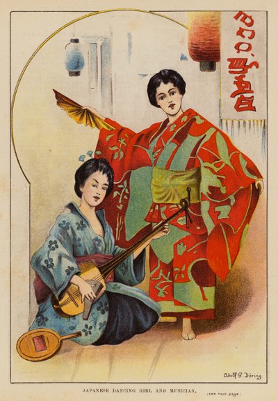 Danseuse japonaise et musicien - English School