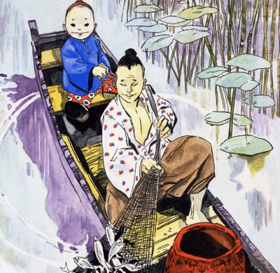 Pêche japonaise - English School