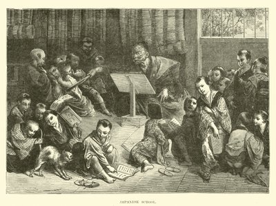 École japonaise - English School