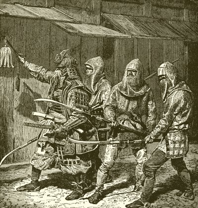 Guerriers japonais - English School