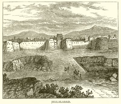 Jellalabad - English School