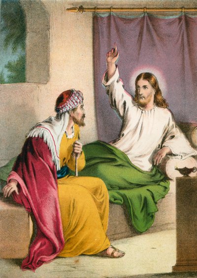 Jésus-Christ et Nicodème - English School
