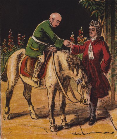 John Gilpin - English School