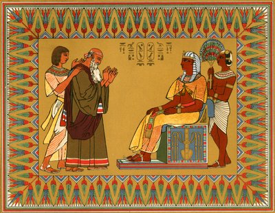 Joseph et ses frères - English School