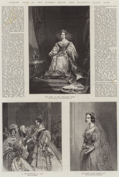 Année du jubilé du règne de la reine, la jeunesse de Sa Majesté - English School