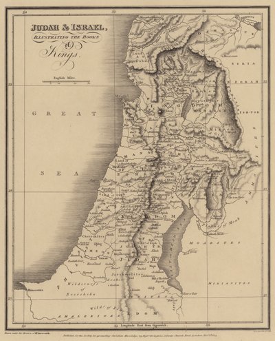 Juda et Israël, illustrant les livres des Rois - English School