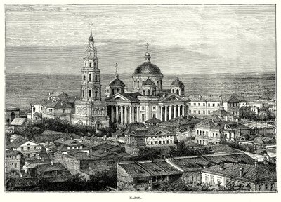Kazan (gravure) - English School