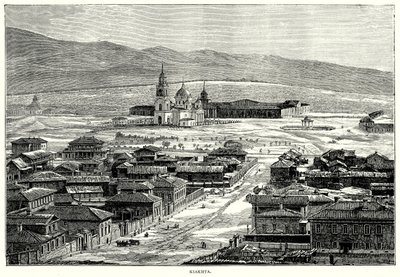 Kiakhta (gravure) - English School