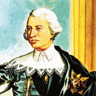 Roi George III - English School