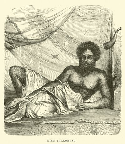 Roi Thakombau - English School