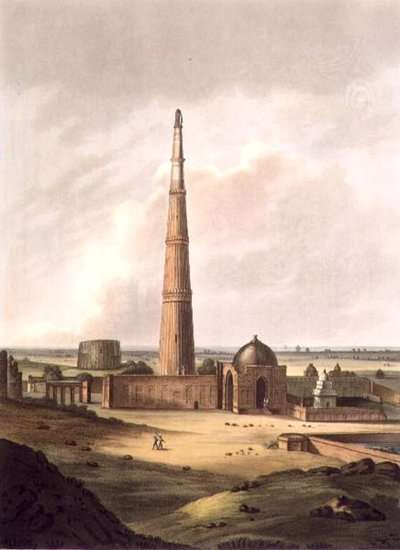 Kuttull Minor, Delhi, planche 24 de 