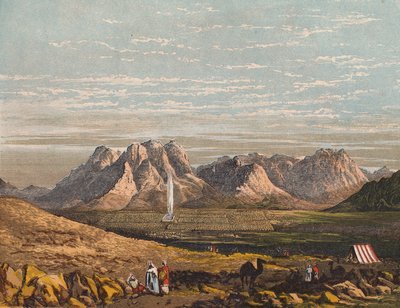 Paysage en Terre Sainte - English School