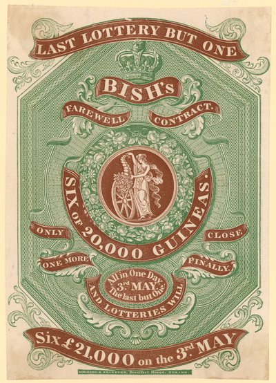 Avant-dernière loterie - English School