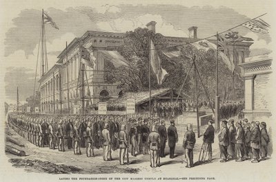 Pose de la première pierre du nouveau temple maçonnique à Shanghai (gravure) - English School