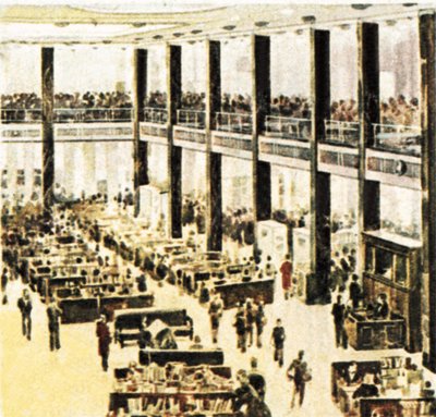 Bâtiment Lloyds en 1965 - English School