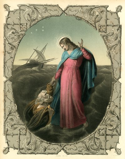 Seigneur, sauve-moi - English School