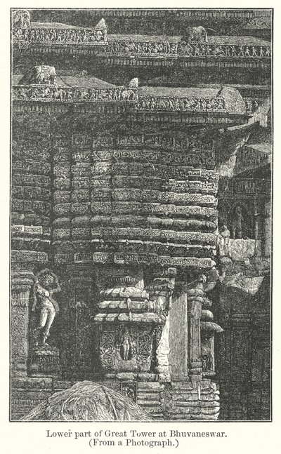 Partie inférieure de la grande tour de Bhuvaneswar (gravure) - English School