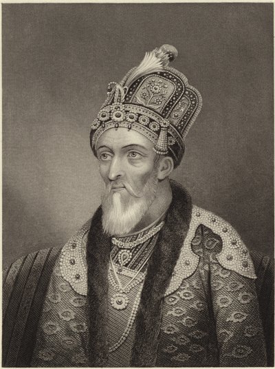 Mahomed Suraj-oo-deen Shah Gazee - English School