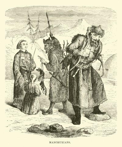 Mandchous - English School