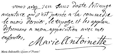 Marie Antoinette (Reine de France) - English School