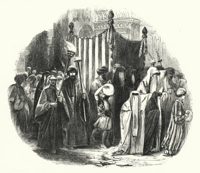 Mariage - English School