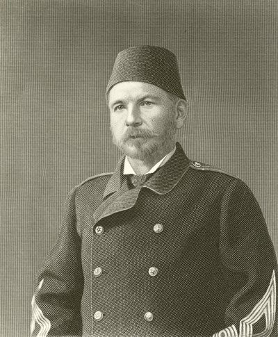Mehemet Ali Pacha - English School