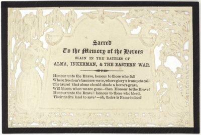 Carte commémorative à la mémoire des héros tombés au combat - English School