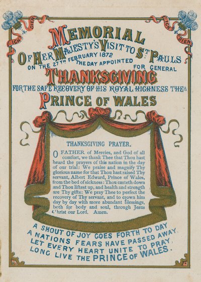 Mémorial de la visite de Sa Majesté à la cathédrale Saint-Paul, Londres, le 27 février 1872 - English School